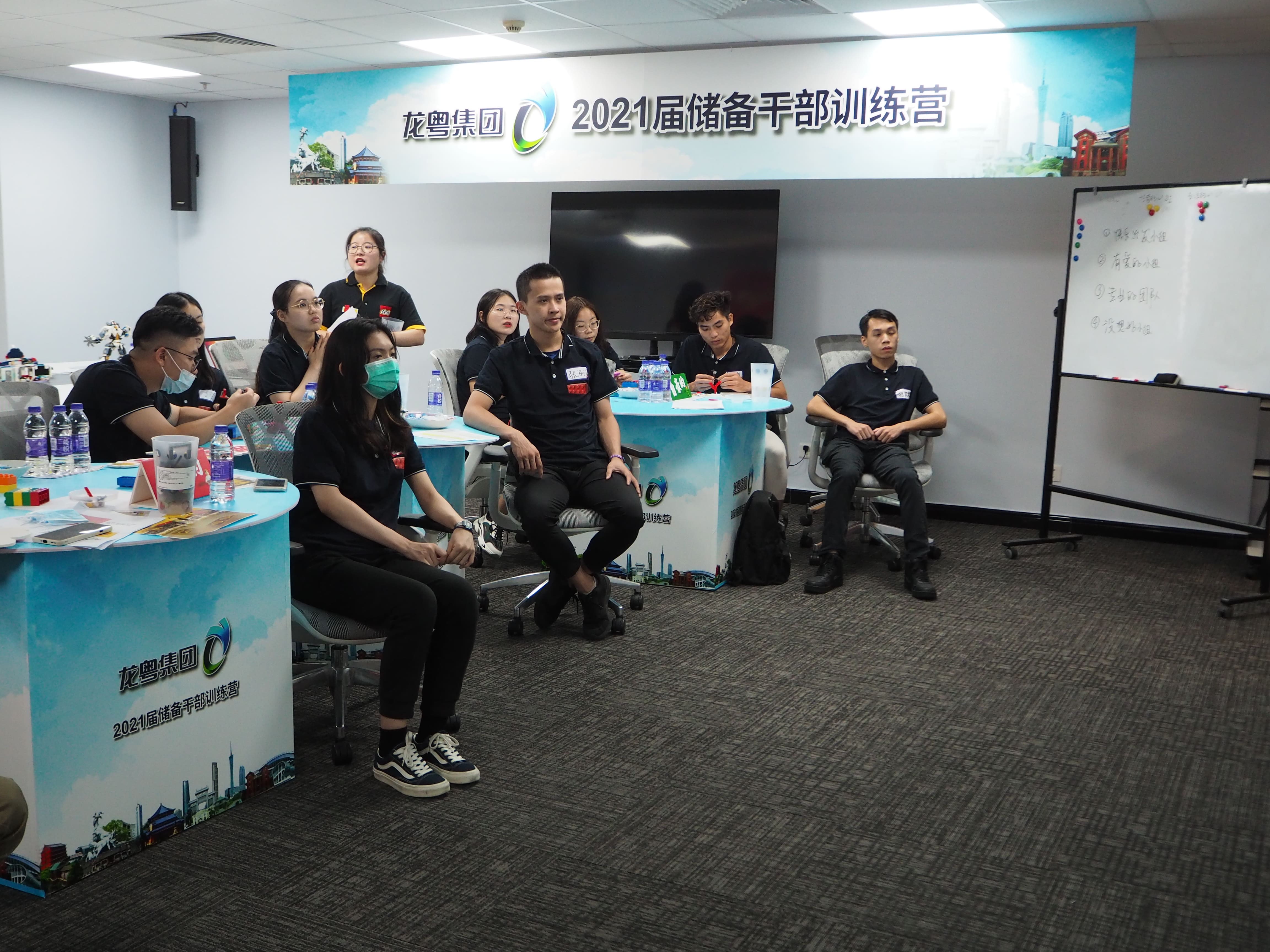 Wall-E
