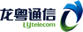 龙粤通信