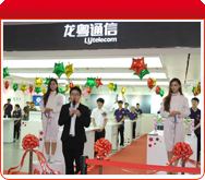 索尼爱立信旗舰店