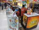 龙粤百佳联营店