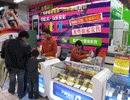 龙粤百佳联营店