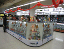 龙粤百佳联营店