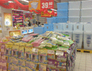 龙粤百佳联营店